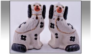 Pair Of Staffordshire Style Spaniel Figures, Height 8½ Inches.