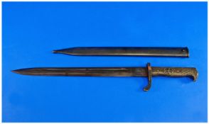 German Third Reich Bayonet.