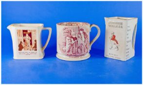Large 19thC Staffordshire Earthenware Transfer Printed Mug, The Front And Reverse Showing Two Young