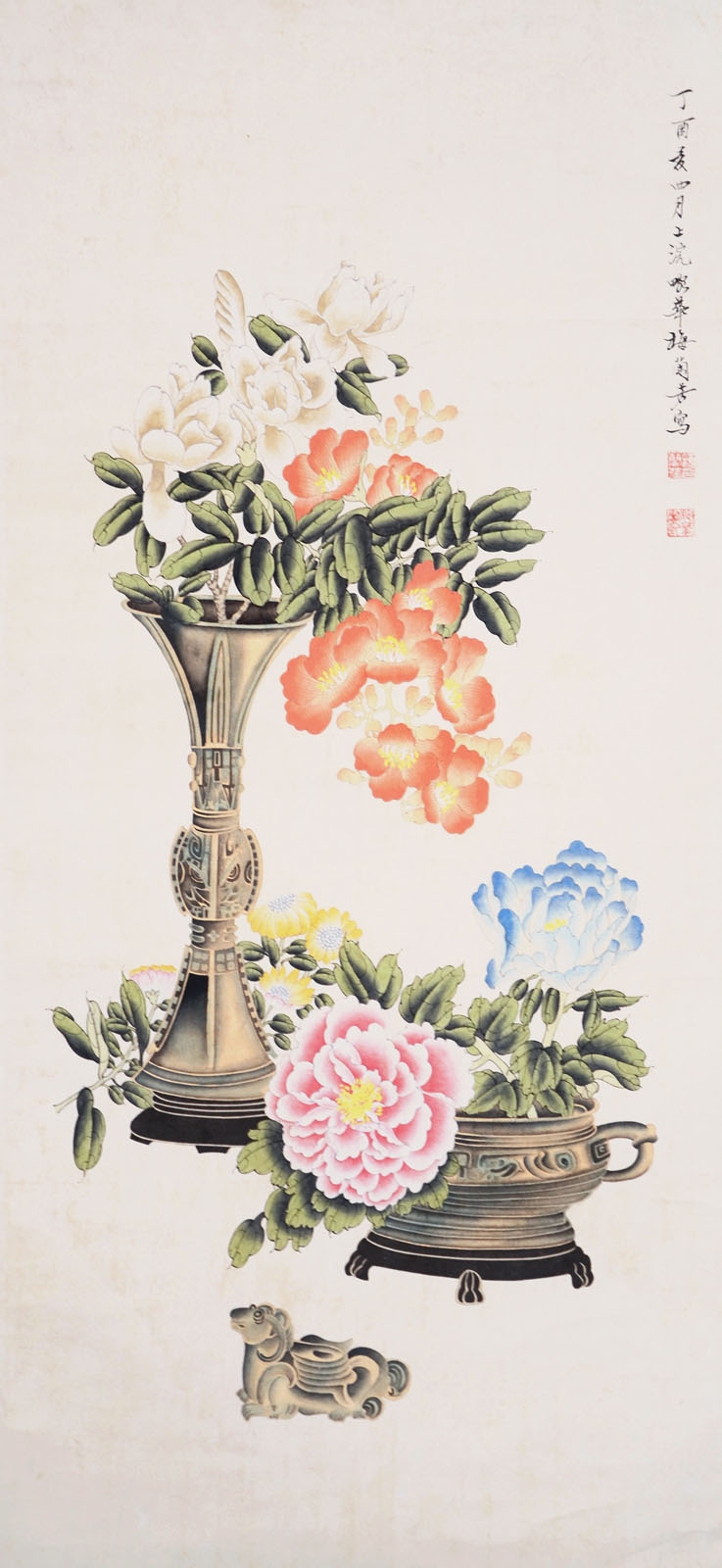 ???(1894 - 1961)????   Mei Lanfang Flowers ??? (1894 - 1961) ???? ???????? 1957 ?? ??: ???????