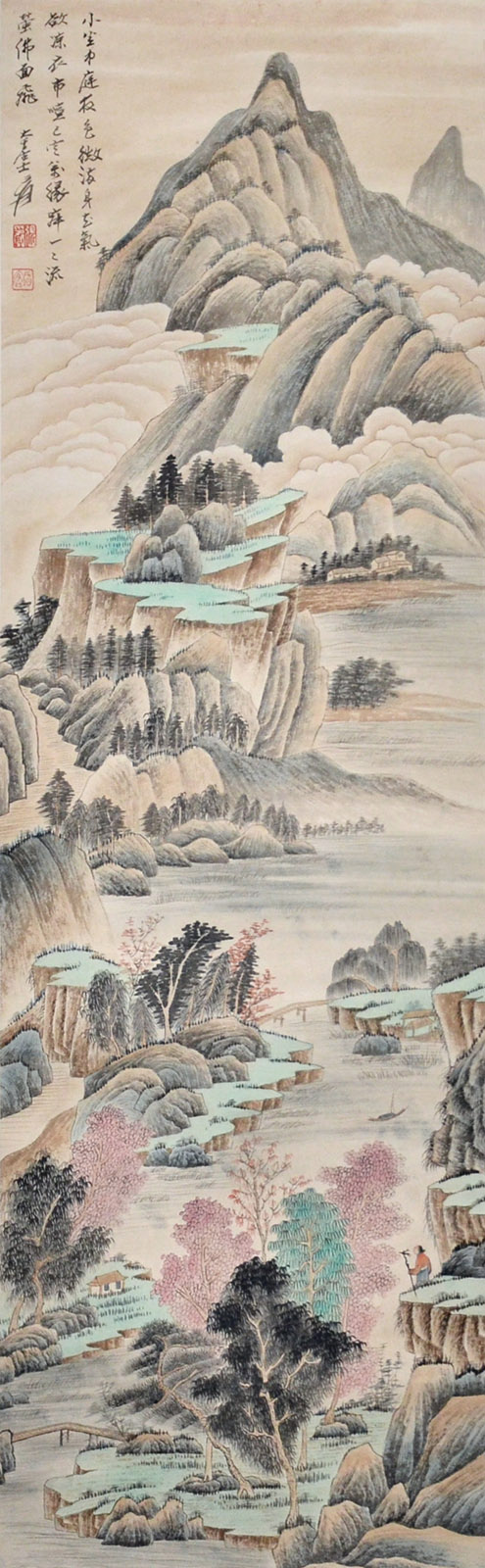 ??? (1899 - 1983) ????? Zhang Daqian Mountains at Dusk ???(1899 - 1983)???????????????:???????,