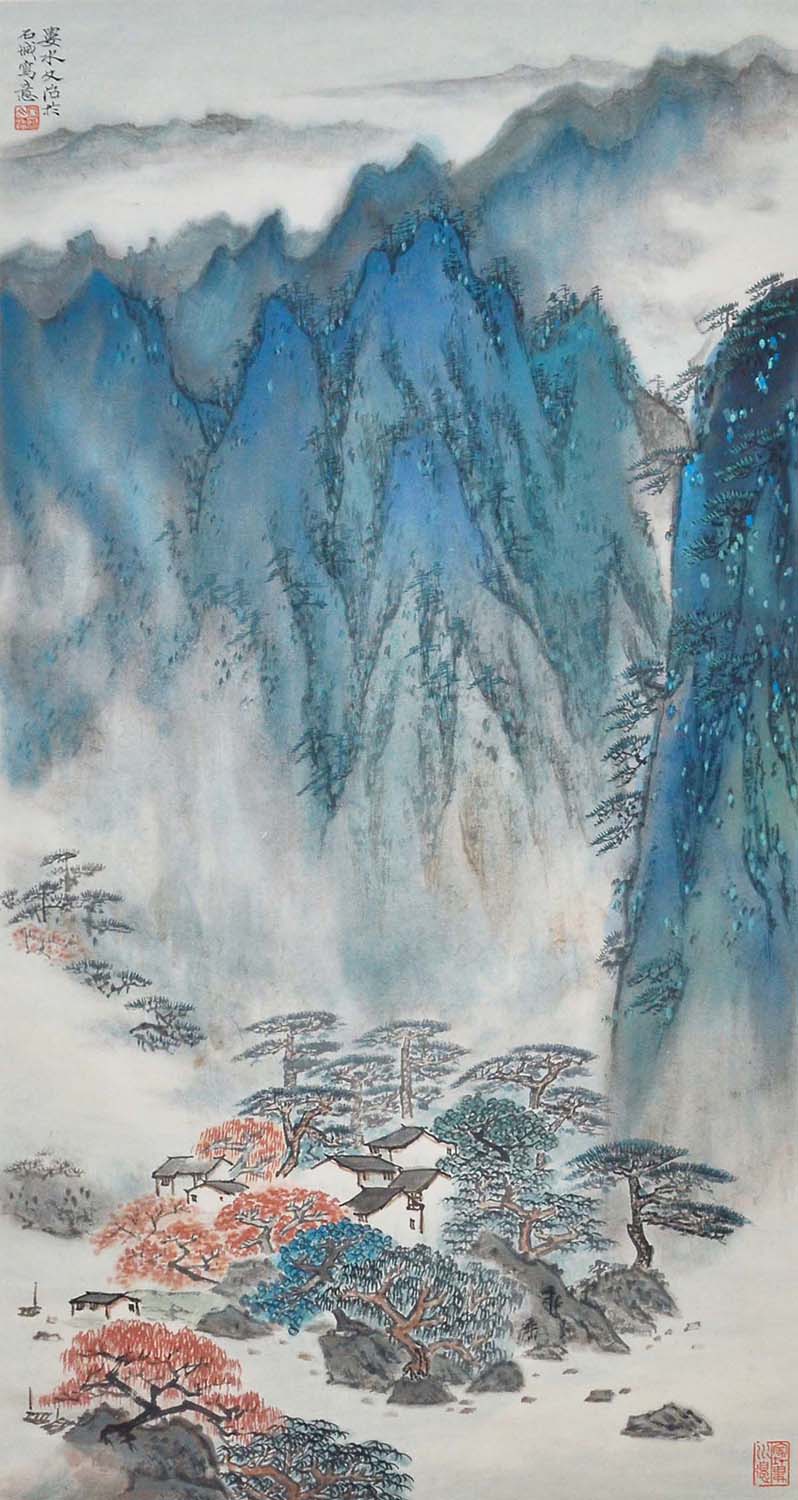 "???(1919 - 1999)???????????????:???????????:(????)(?????)Song WenzhiMountain RecluseHanging Scroll,