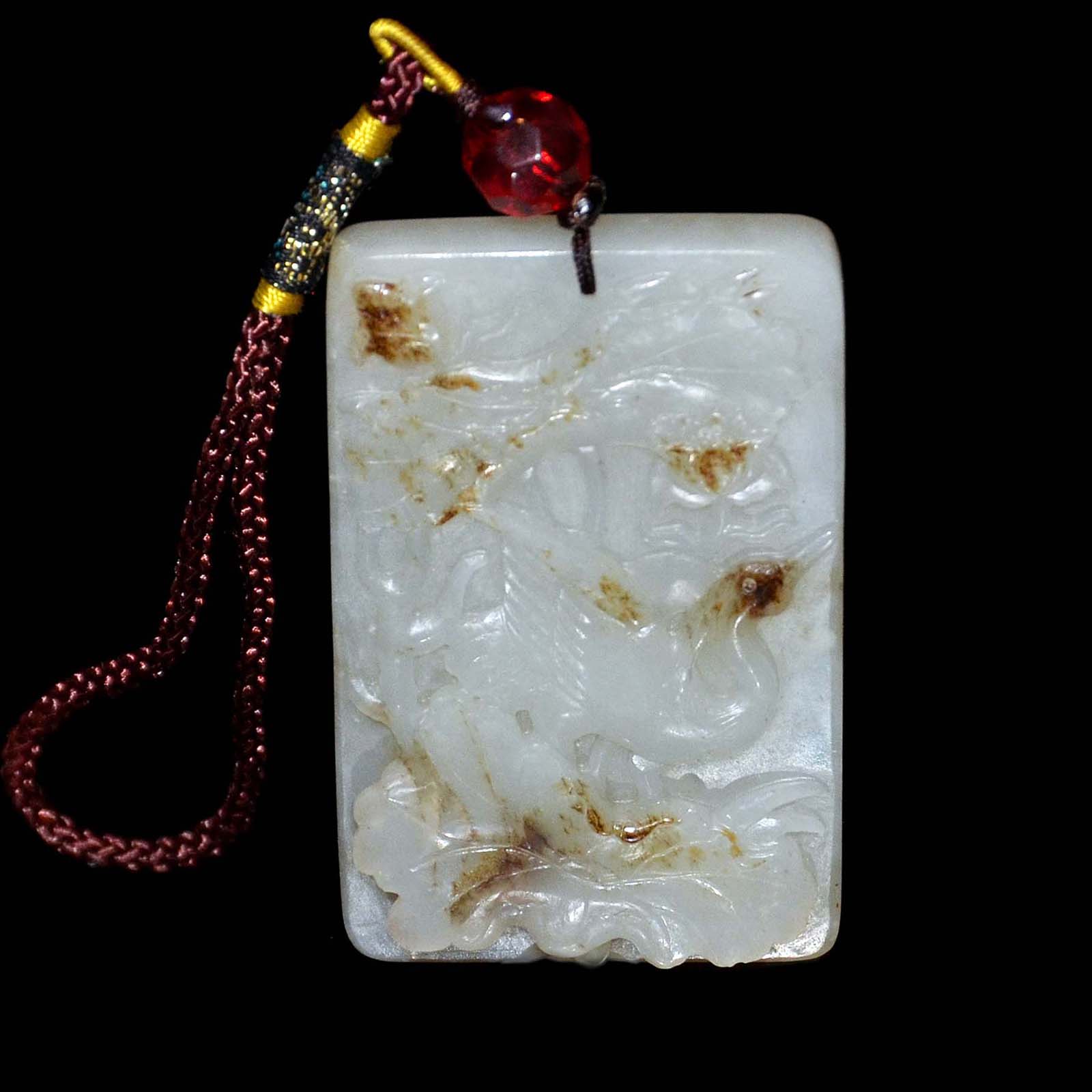 "??????????????(????)??A Fine and Rare Auspicious Heron Jade Plaque PendantOf rectangular shape,