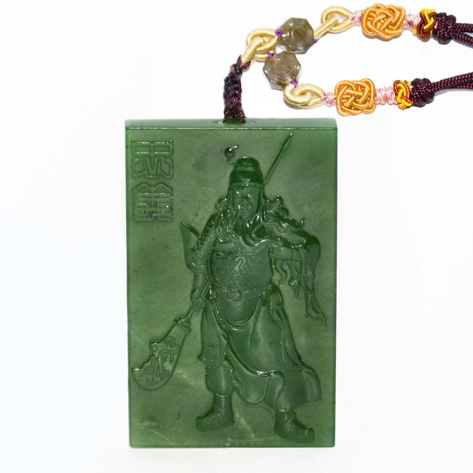 "????????????(??)?A Large Spinach Green Jade Guan Gong Pendant NecklaceA well carved figure of