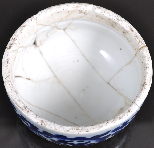 A Chinese blue and white porcelain ginger jar, bearing Hongxian four-character mark, decorated - Image 3 of 4