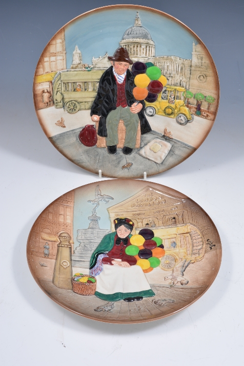 Two Royal Doulton figures - "The Balloon Man", HN1954, 20cms and "The Old Balloon Seller", HN1315,