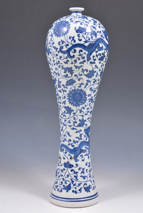 Chinese blue and white vase, of slender shouldered form, bearing six-character mark, decorated