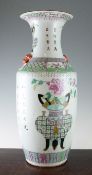 A large Chinese famille rose baluster vase, early 20th century, painted to each side with a