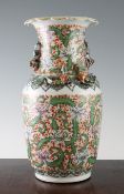 A Chinese famille rose vase, late 19th century, of ovoid form painted with flowerheads and spikey