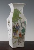 A Chinese famille rose square baluster vase, Republic period dated 1927, painted with figures in a