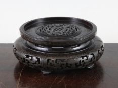 A rare Chinese zitan and silver thread inlaid stand, 18th/19th century, possibly Imperial workshops,