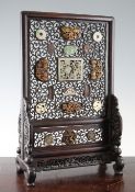 A Chinese rosewood, ivory and jade mounted table screen, 19th / early 20th century, the