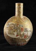 A Japanese Satsuma pottery flask, early 20th century, the flattened ovoid body decorated with