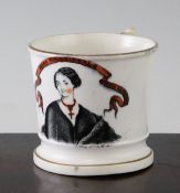 A Florence Nightingale commemorative mug, c.1860, 7.5cm.