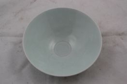 A Chinese egg-shell porcelain anhua decorated conical bowl, Yongle mark, c.1920, the interior