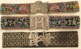 Two Chinese Peranakan beadwork belts and a Chinese metal thread belt, late 19th / early 20th