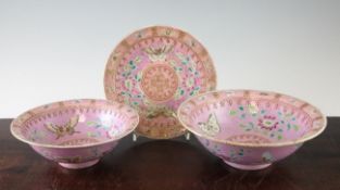 Two Chinese famille rose `butterfly` bowls and a matching plate, Guangxu period, each piece