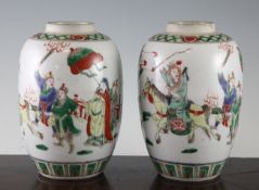 A pair of Chinese famille verte ovoid vases, late 19th century, each painted with a nobleman and