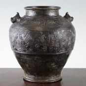 A rare Chinese dated archaistic bronze vase, Qianlong period, of baluster form, the shoulder with