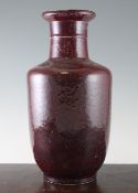 A Chinese flambe glazed rouleau vase, 20th century, 37cm.
