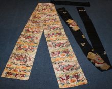 A traditional Japanese Fukuro Obi (sash), 20th century, woven in coloured silks and brocades, with a