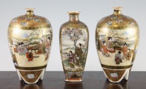Three Japanese Satsuma pottery vases, early 20th century, comprising a pair decorated with