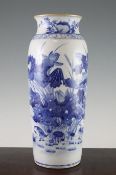 A Chinese blue and white sleeve vase, late 19th century, painted with ducks amid lotus, 35.5cm.