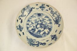 Three Chinese Ming blue and white dishes, Swatow 16th / 17th century, the first an offering dish