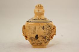 A Chinese ivory snuff bottle and stopper, early 20th century, of rectangular section, finely