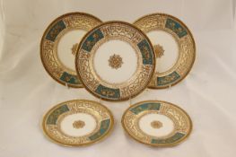 A Minton gilt-tooled, turquoise and cream enamelled part service, pattern H4968, second half 20th