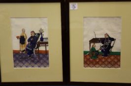 A set of six Chinese pith paintings of Qing Court figures, first half 19th century, five depicting