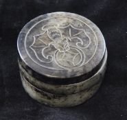 A Chinese grey and black jade two section sealing paste box, late 19th / early 20th century, the