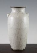 A Chinese Guan type crackle glaze vase, 18th/19th century, of ovoid form with mythical beast