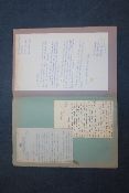 The Douglas Byng collection of private letters and telegrams, from various actors, writers and