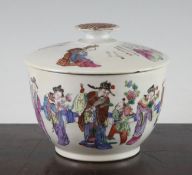 A Chinese famille rose bowl and cover, Daoguang seal mark and of the period (1821-50), the bowl