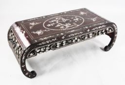 A Chinese rosewood and mother of pearl inlaid opium table, with prunus pierced sides and scroll