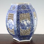 A Chinese blue and white lantern, Guangxu period, painted to circular reserves with figures,