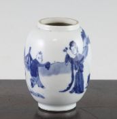 A Chinese blue and white small ovoid jar, Kangxi period, painted with a continuous scene of boys