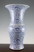 A Chinese blue and white yen-yen vase, 20th century, painted with flowers and scrolling leaves, 41.