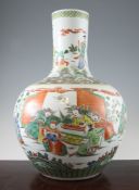 A large Chinese famille verte bottle vase, painted with scholars playing weiqi chess, painting