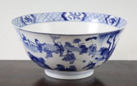 A Chinese blue and white `boys ` bowl, Chenghua six character mark, Kangxi mark, painted to the