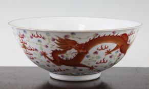 A Chinese famille rose `dragon` bowl, Guangxu mark but later, painted to the interior and exterior