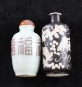 Two Chinese porcelain snuff bottles, 1850-1920, the first moulded and decorated in copper red with