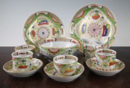 A group of Chamberlains Worcester `Dragons in Compartments` tea and coffee wares, including a milk