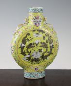 A late 19th century Chinese famille jeune moonflask vase, decorated with dragons, 10in.