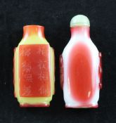 Two Chinese overlay glass snuff bottles, possibly Yangzhou, 19th century, the first in red overlay