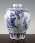 A Dutch Delft blue and white ovoid vase, c.1690, in Chinese Transitional style, painted with Chinese