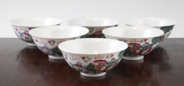 A set of six Chinese famille rose `Buddhist lion` bowls, Qianlong marks, Republic period, each