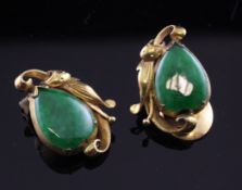A pair gold and and cabochon heart shaped jadeite ear clips, one a.f.