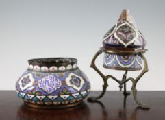 A Persian enamel on copper incense burner and cover, and a similar jar, late 19th / early 20th